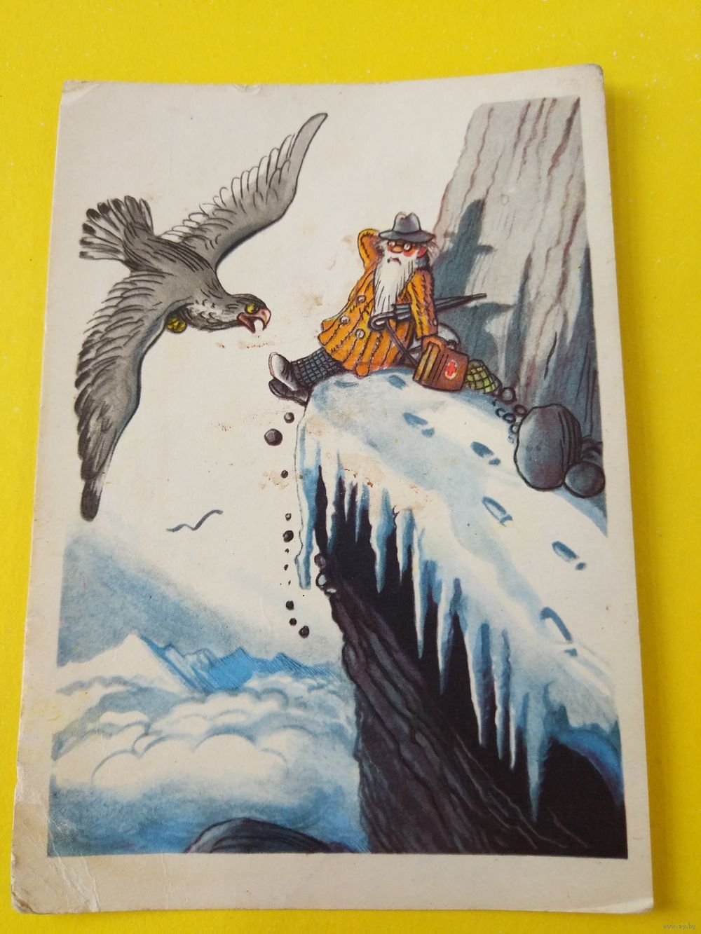 Добрый доктор Айболит он под деревом