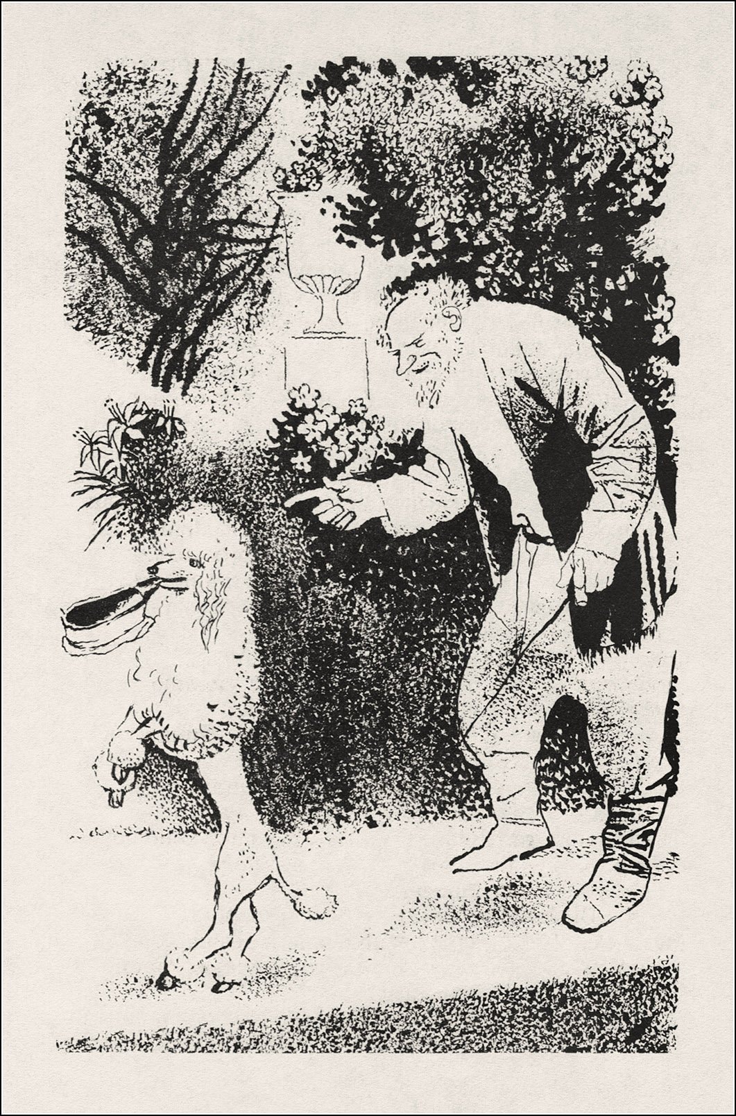 Рассказ про пуделя Арто