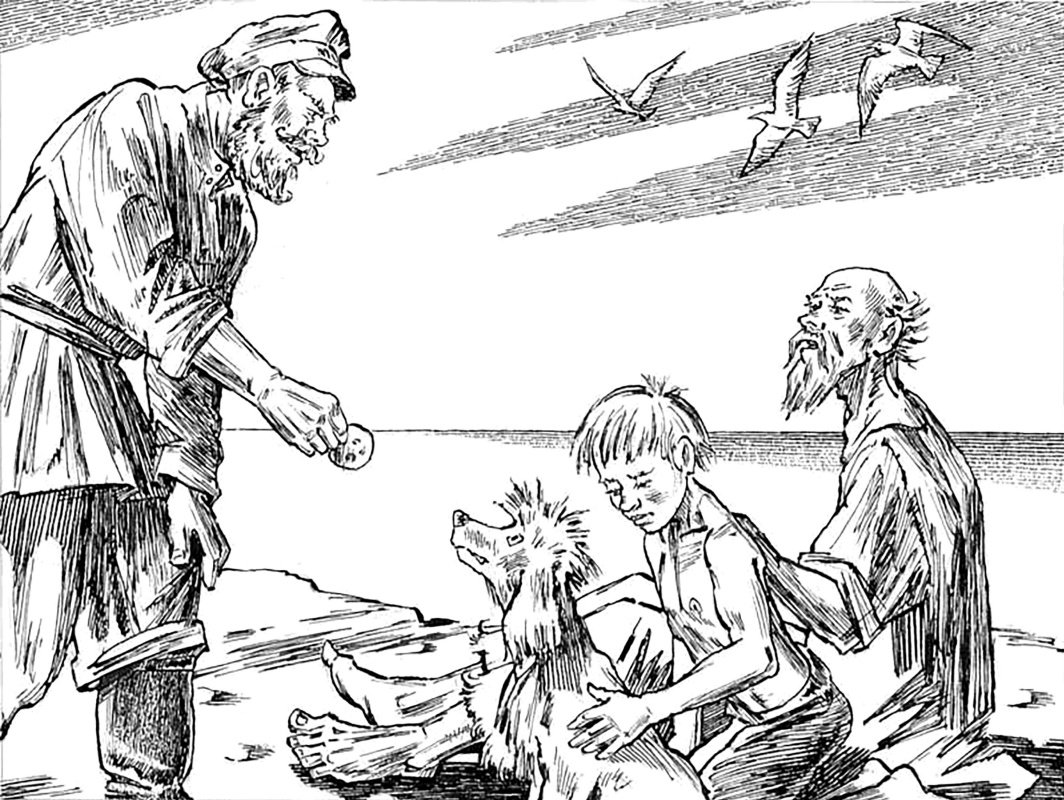 Диафильм белый пудель