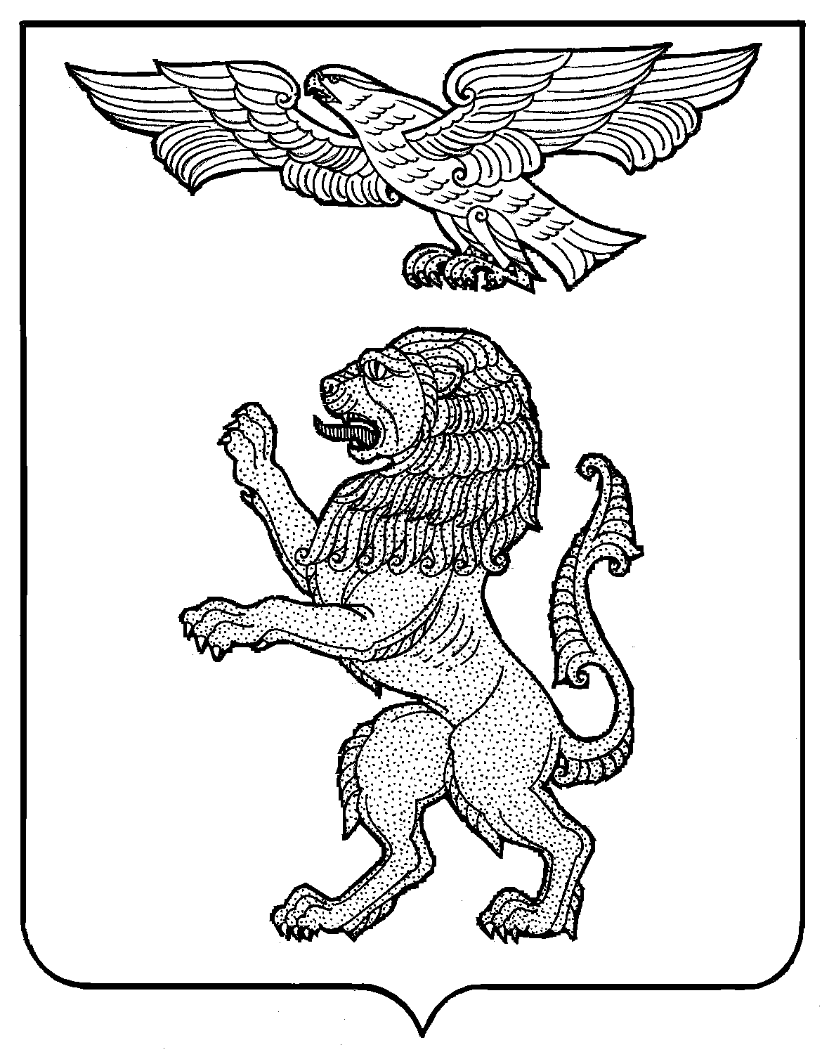 Герб Белгорода рисунок