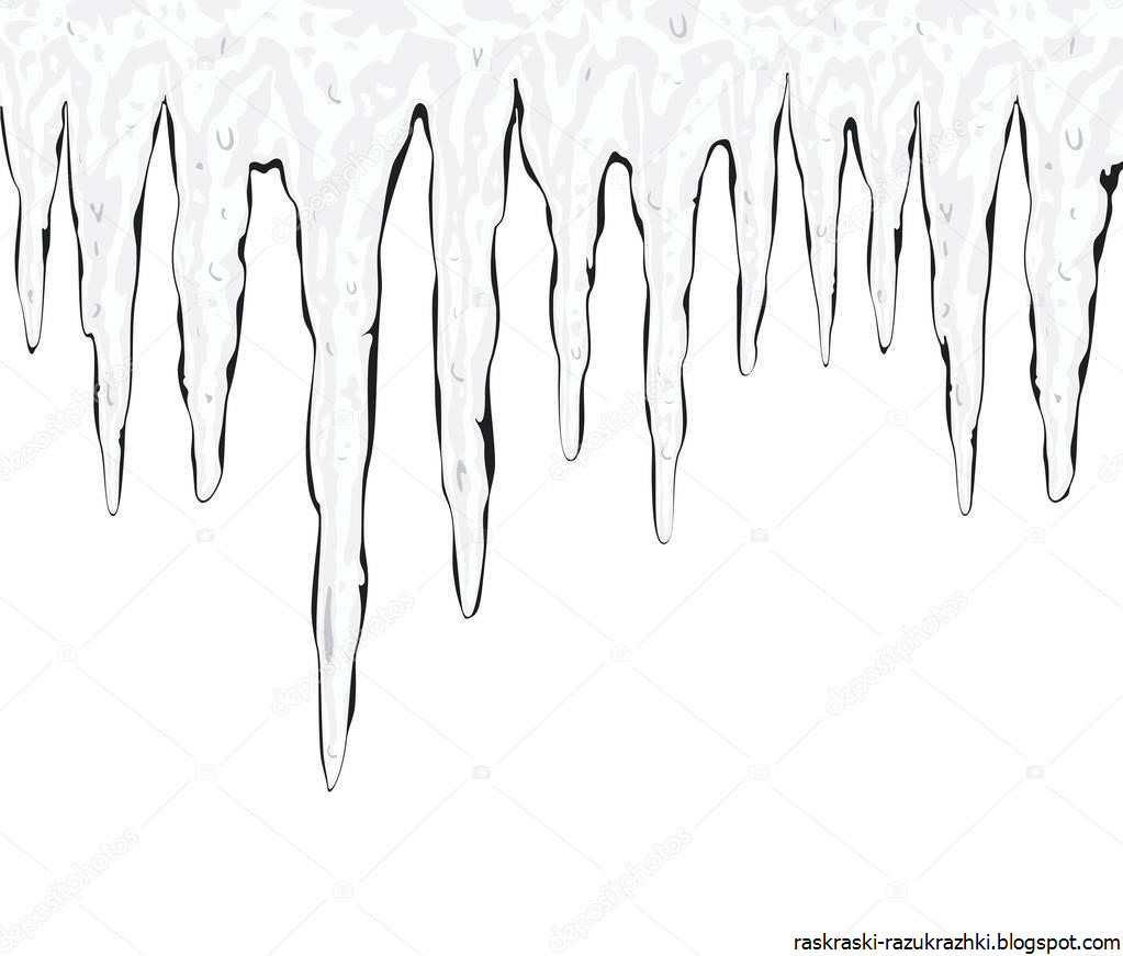Ледяная гора белый фон