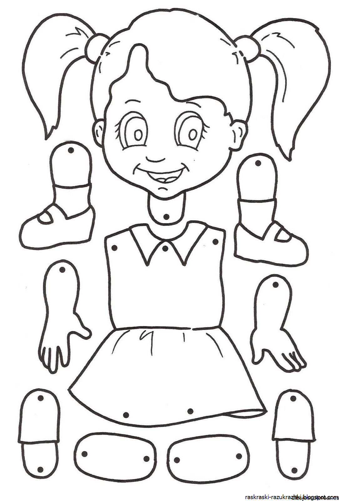 Человек раскраска для детей