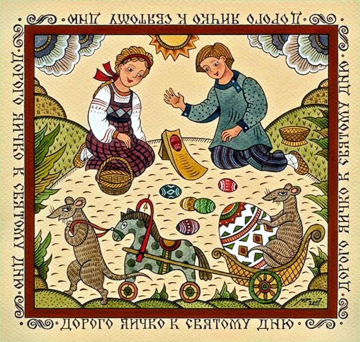 Картины в стиле лубок