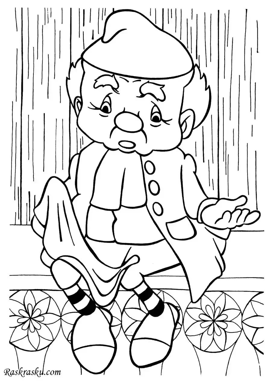 Оле-Лукойе Андерсен