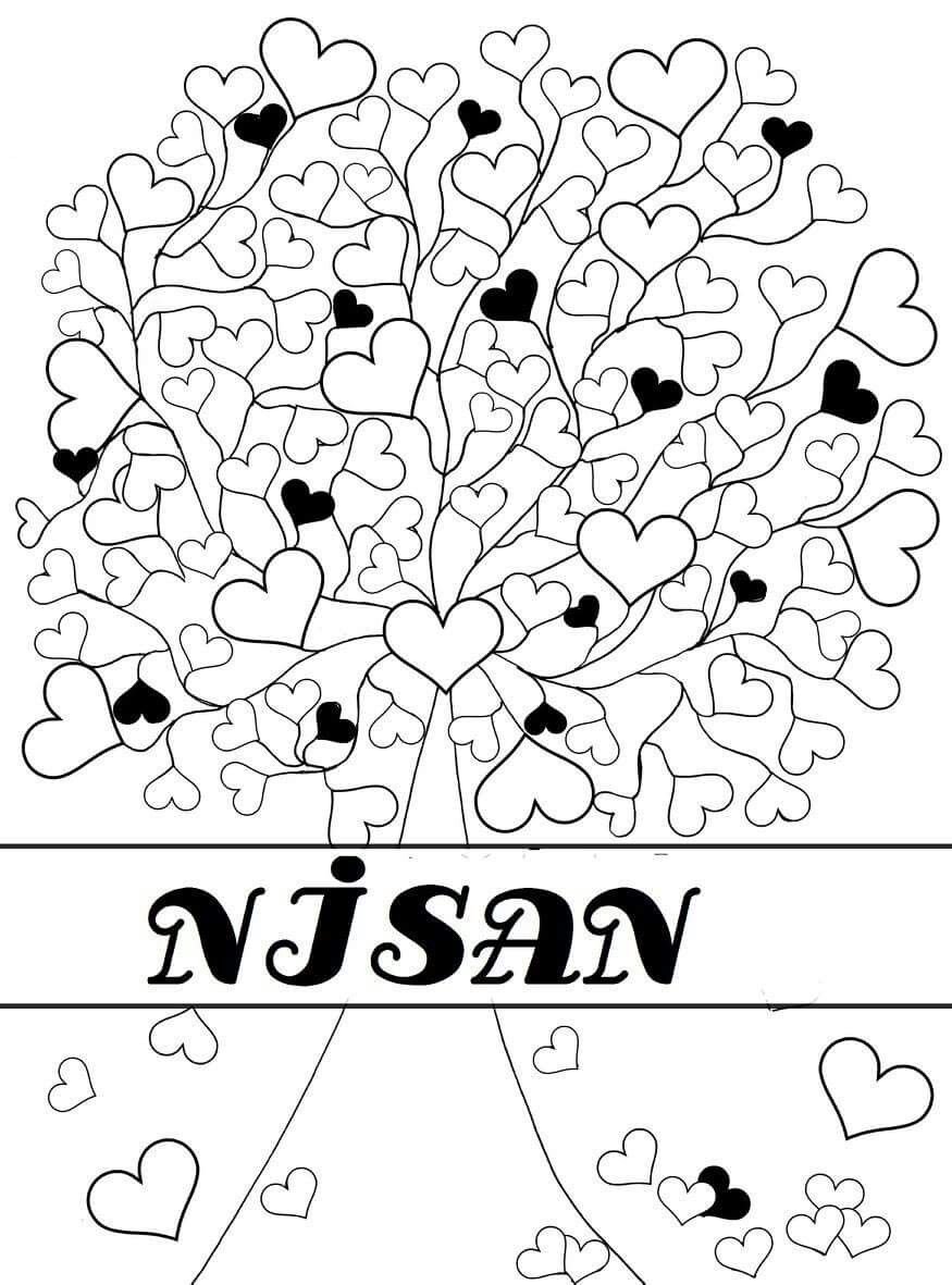 Сердечко из дерева