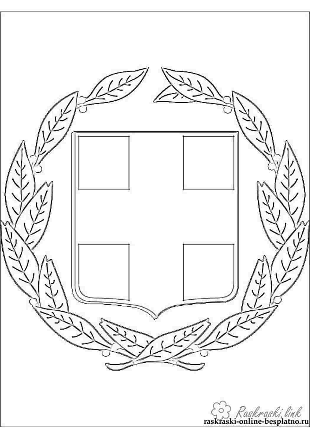 Герб Греции