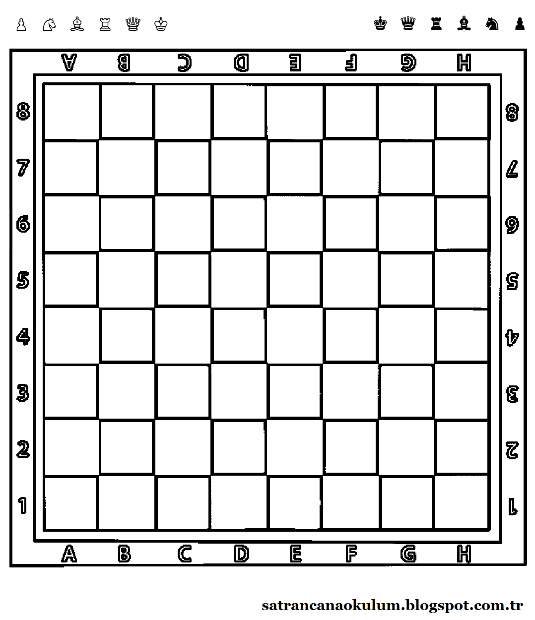 Шахматная доска СВГ