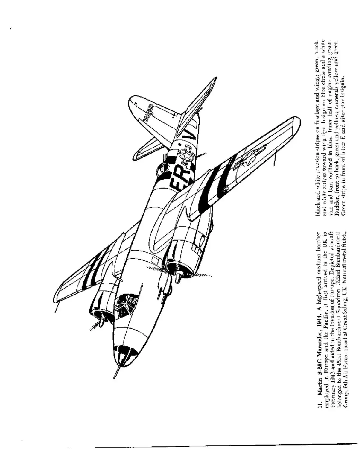 Военный самолет эскиз