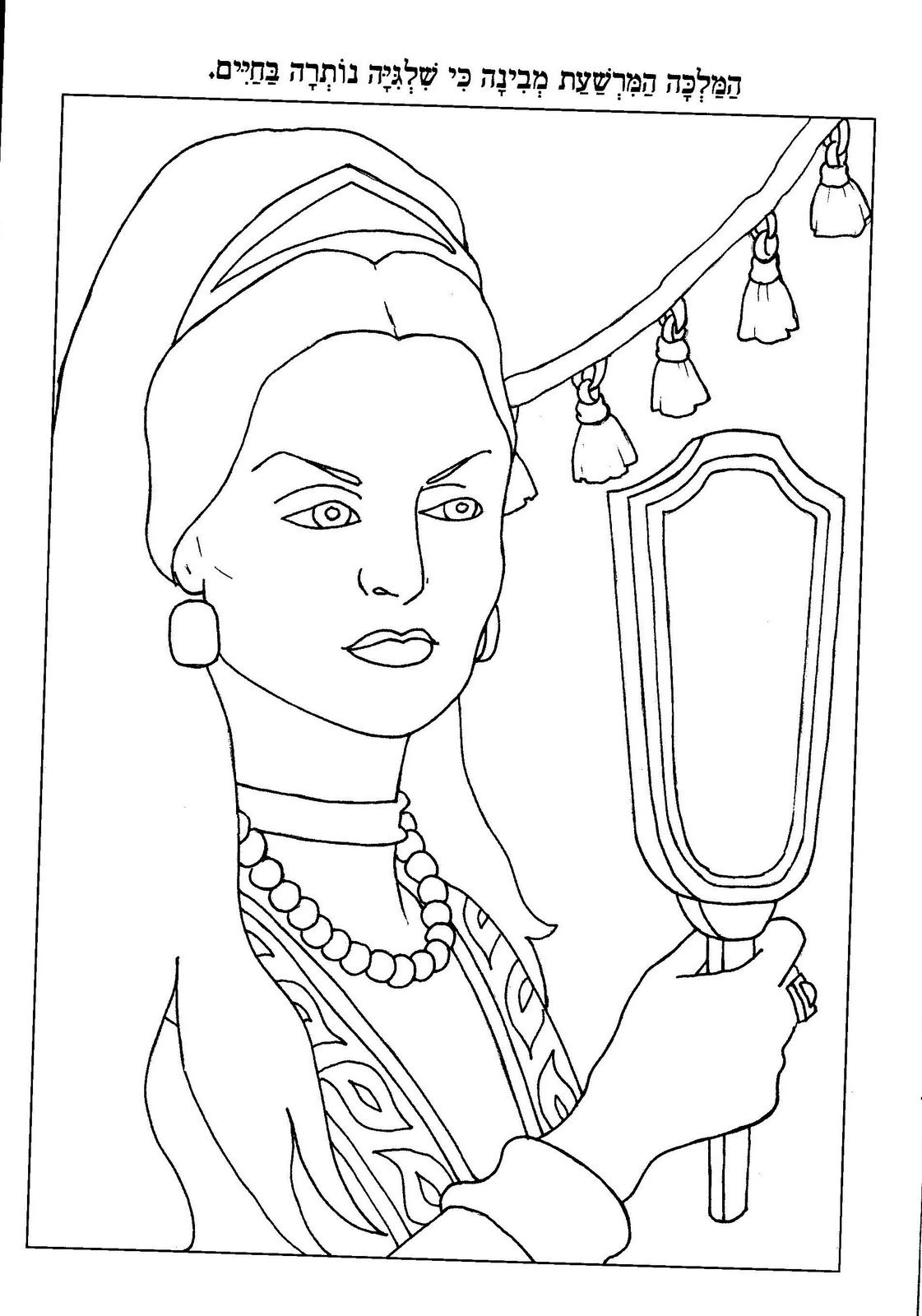 Принц на коне раскраска