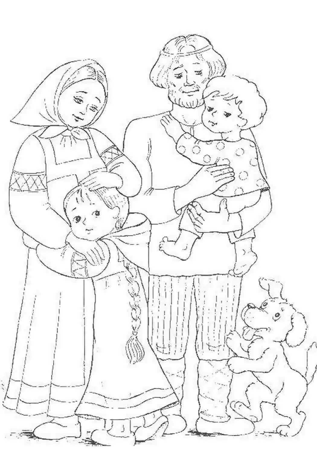 Быт раскраска