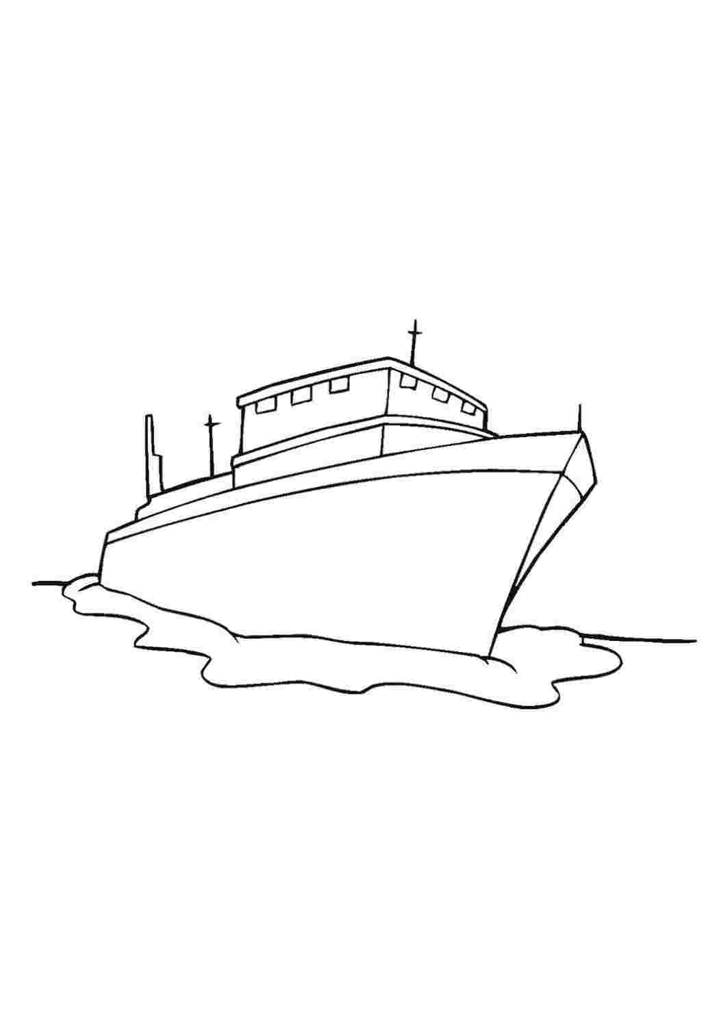 Современный корабль рисунок