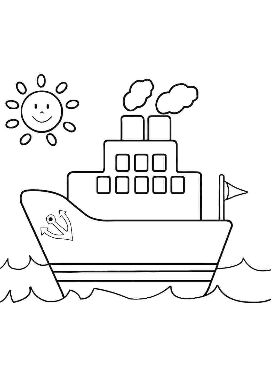 Раскраска. Кораблик