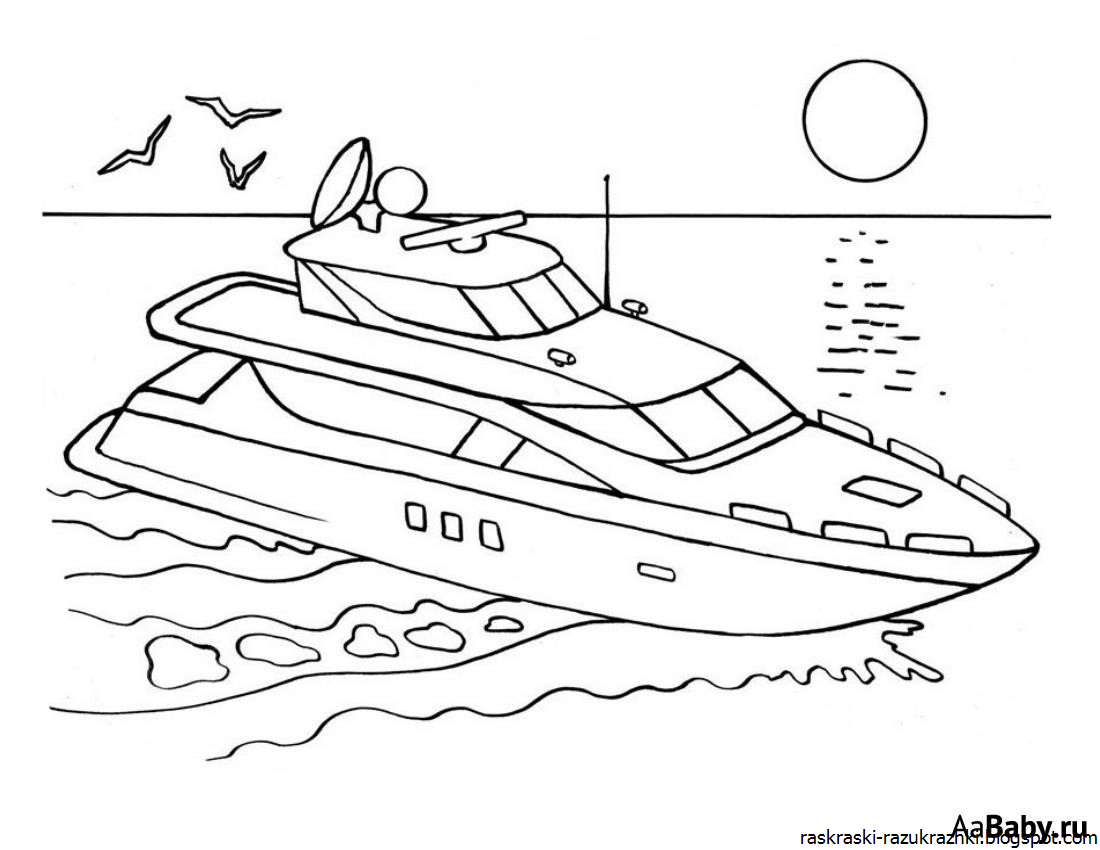 Речной транспорт раскраска