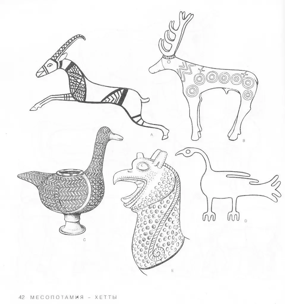 Грэхем Лесли Маккэлэм 4000 мотивов животные птицы и рыбы