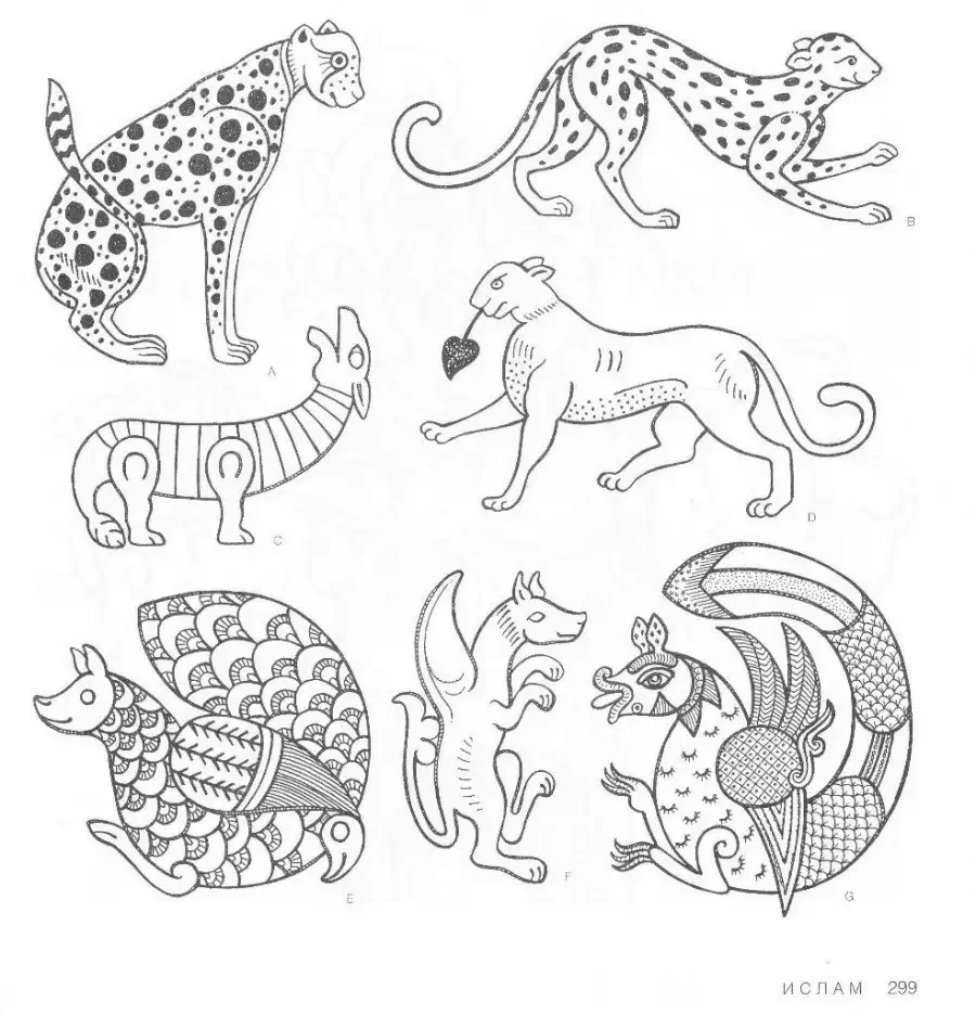 Грэхем Лесли Маккэлэм 4000 мотивов животные птицы и рыбы