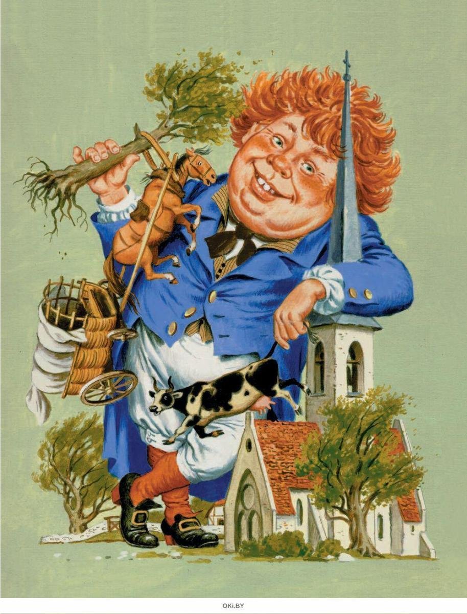 Чуковский к. "Барабек"