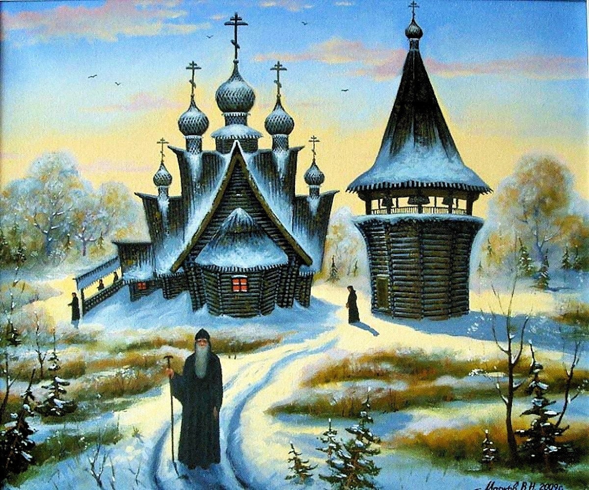 Марков Владимир художник картины