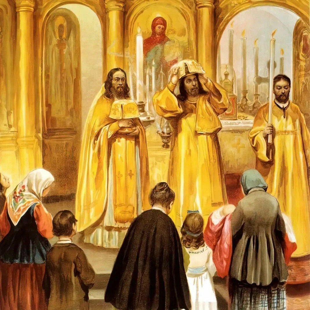 Картина таинство Евхаристии