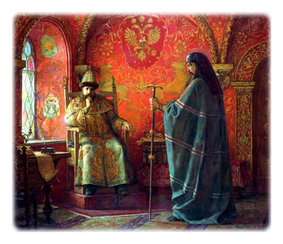 Никон и царь Алексей Михайлович