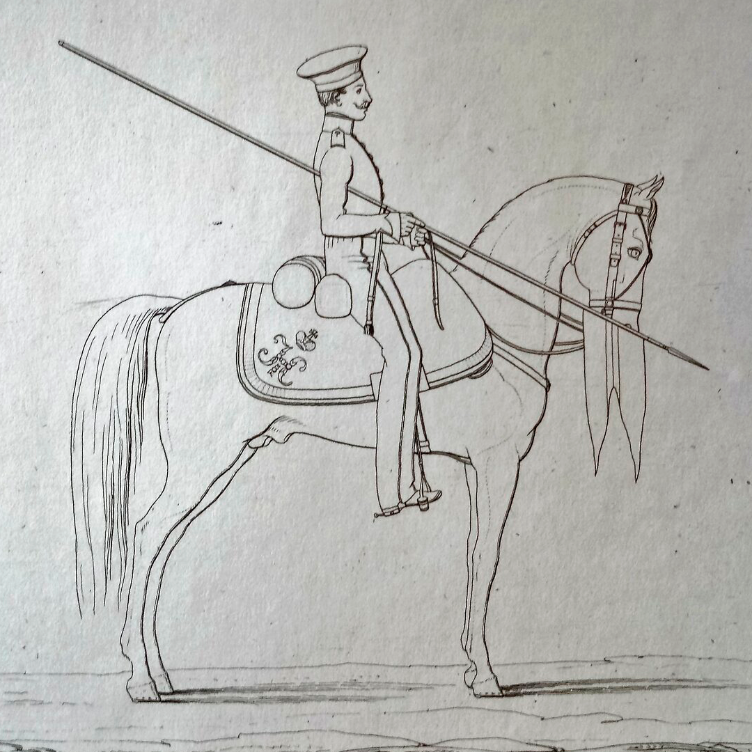 Кавалерийский устав 1844