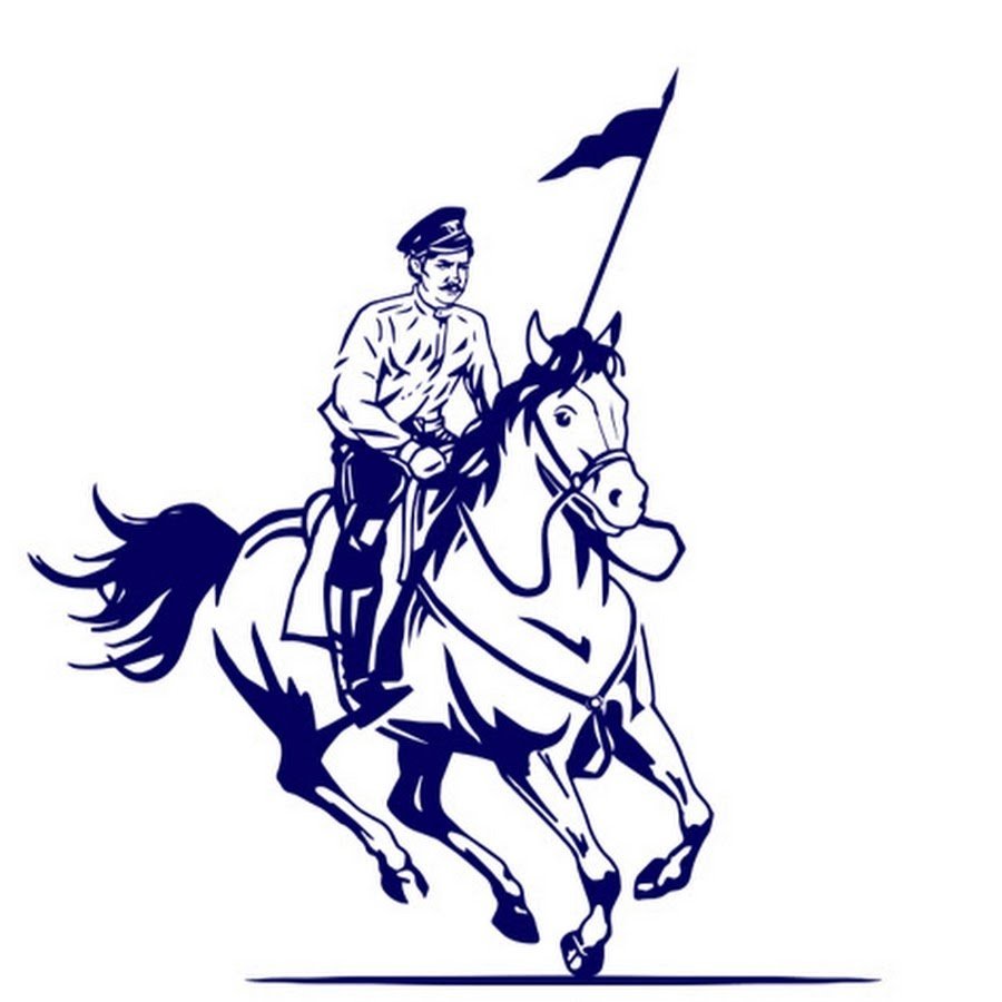 Герб казачество казаки России