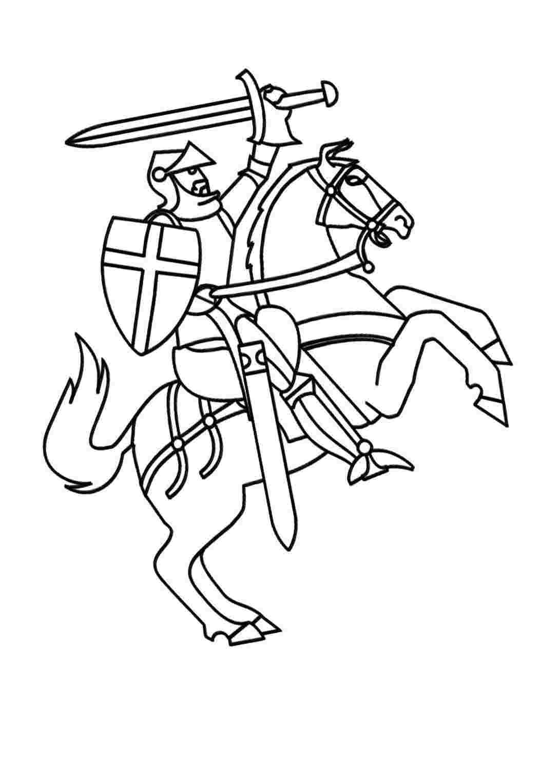 Рыцарь на коне раскраска