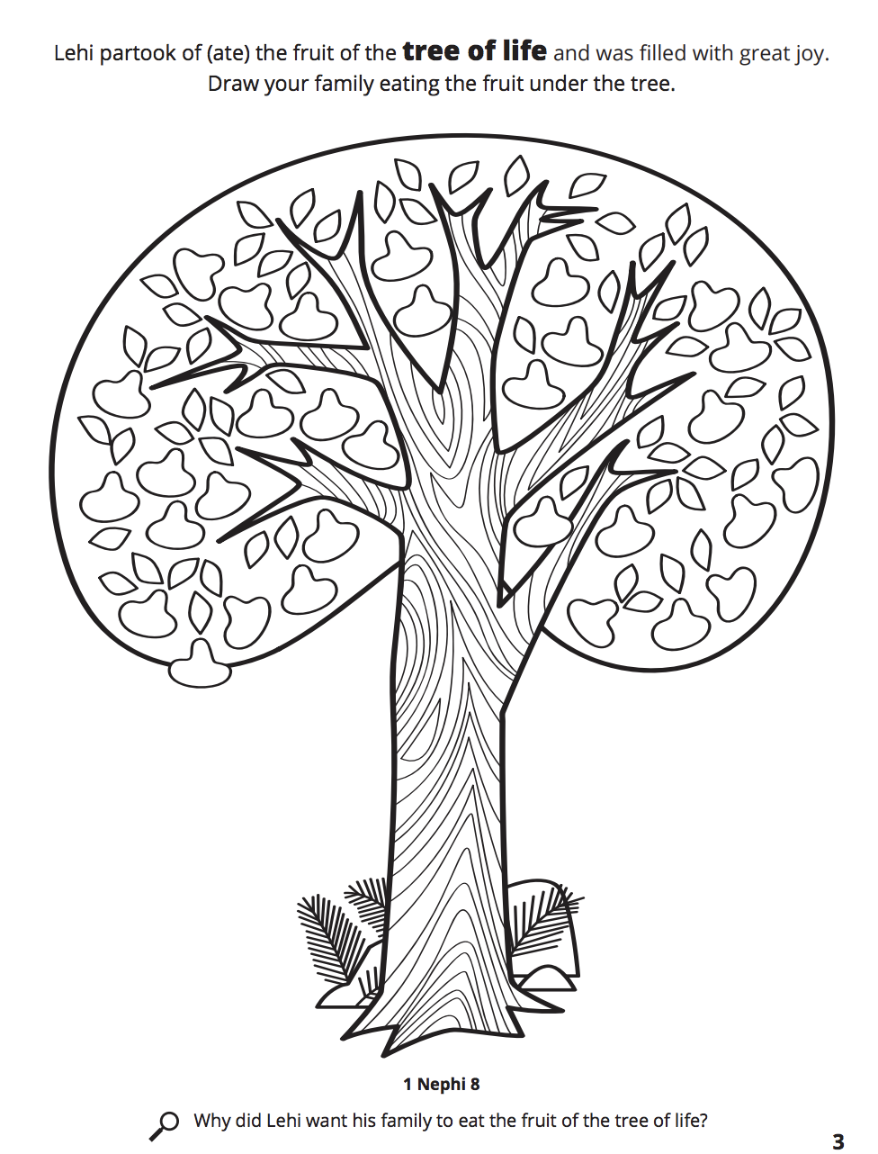 Дерево жизни