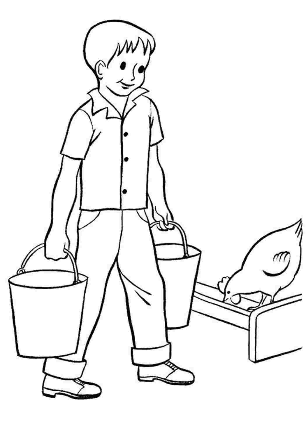 Домашние помощники раскраски