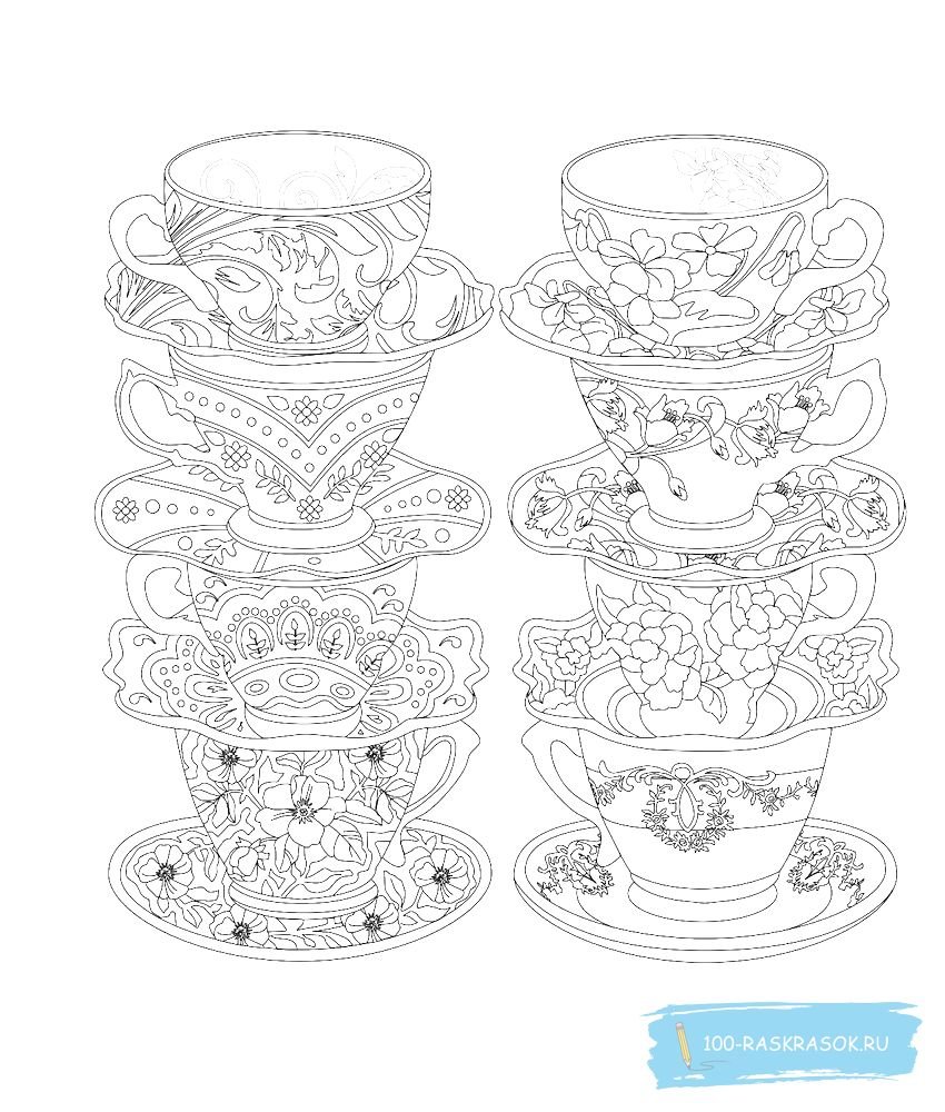 Чайный сервиз раскраска