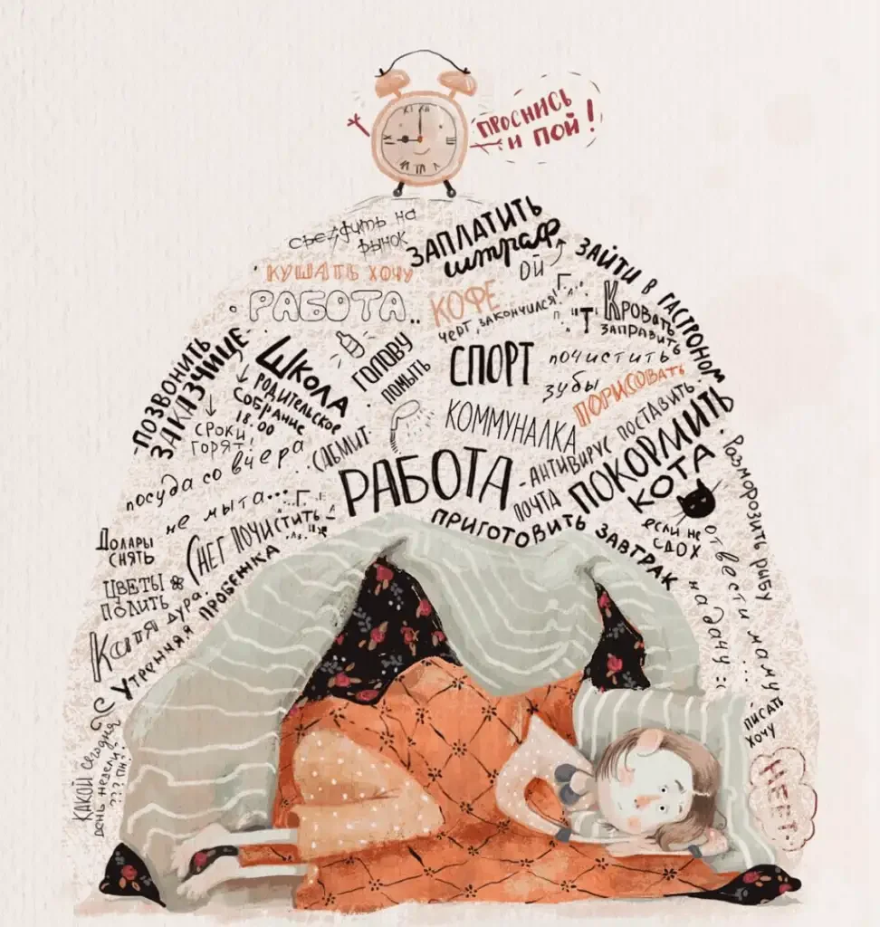 Елена Баренбаум (ева-фарб)