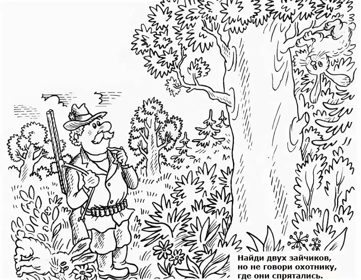 Пожар в лесу карандашом