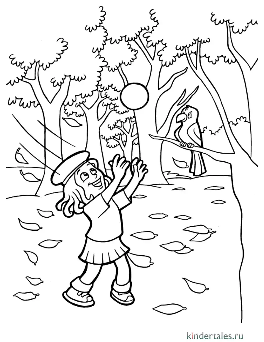 Раскраски Джоанна Басфорд джунгли