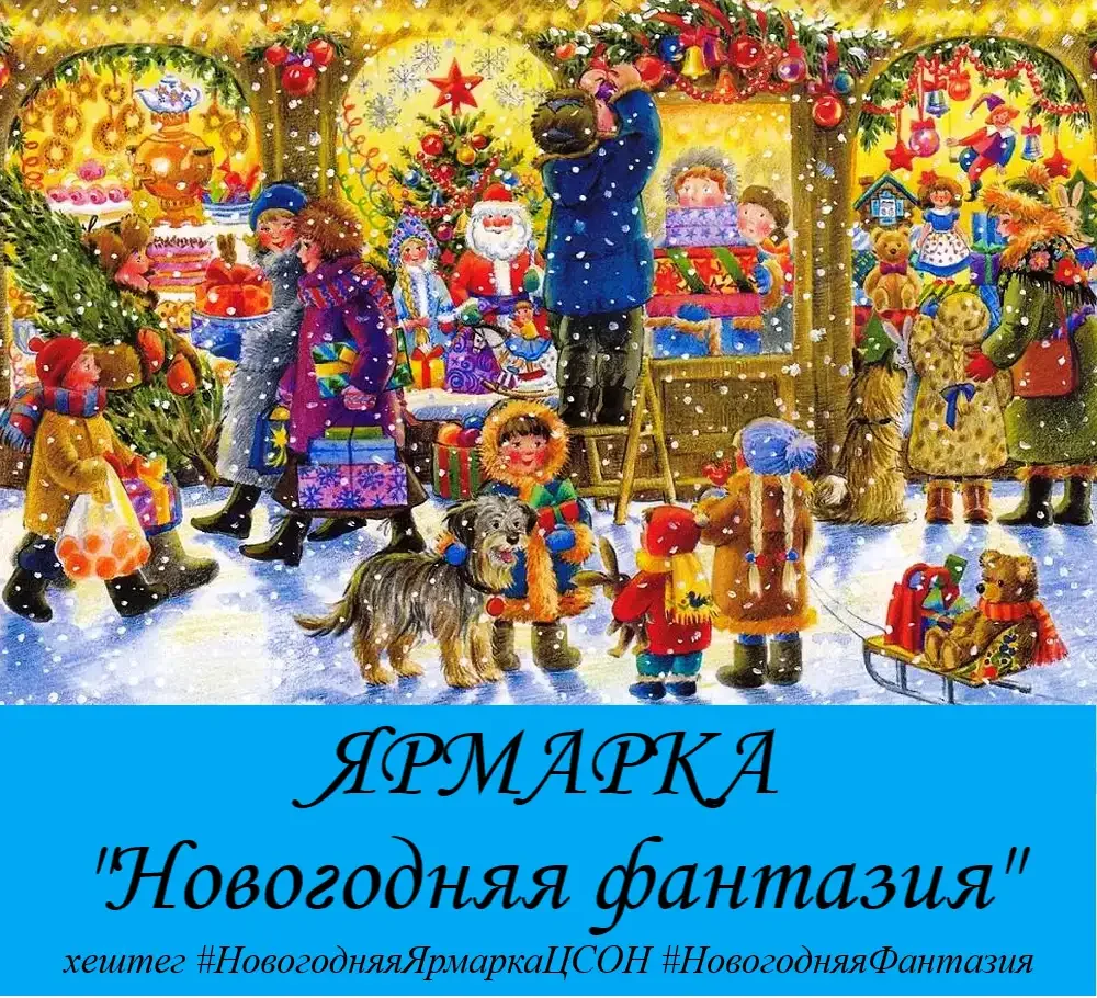 Акварельные иллюстрации