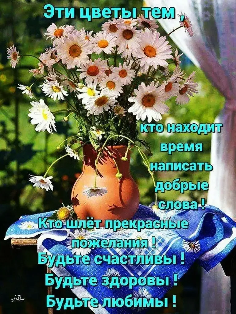 Художник Евгения Соловьева акварель пейзажи