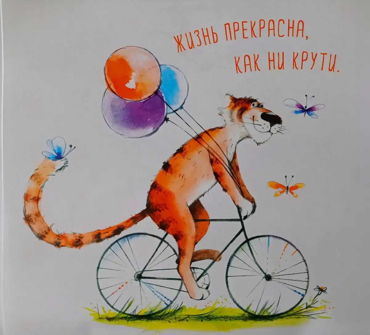 Natalia Vasilyeva рисунки