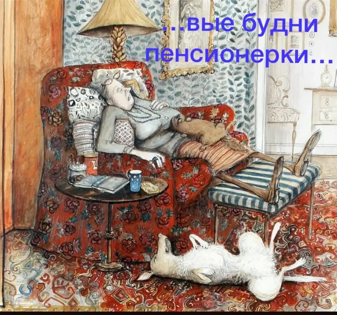 Альмухаметов Руслан ИШБУЛАТОВИЧ ЛОР