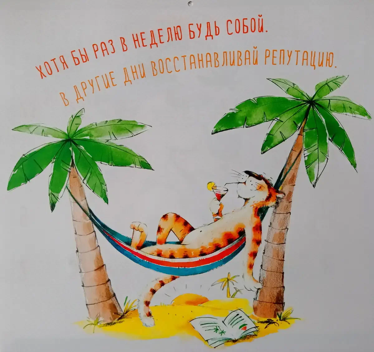 Наталья Фаустова рисунки