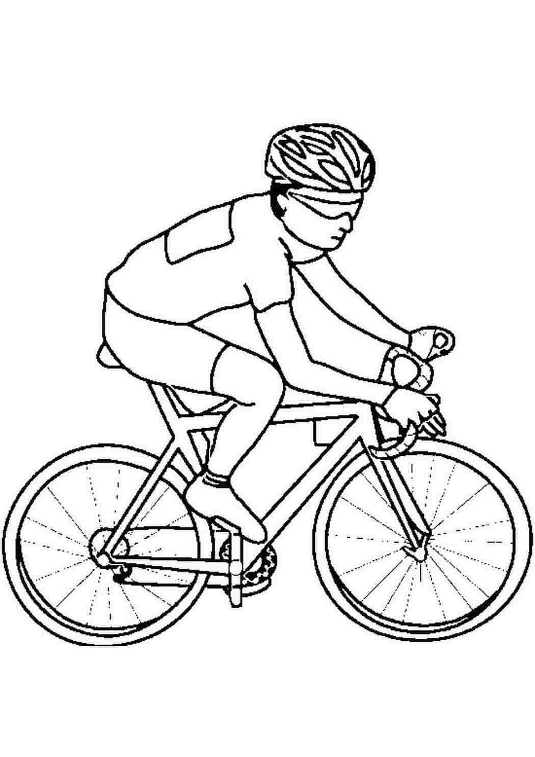 Велосипед раскраска