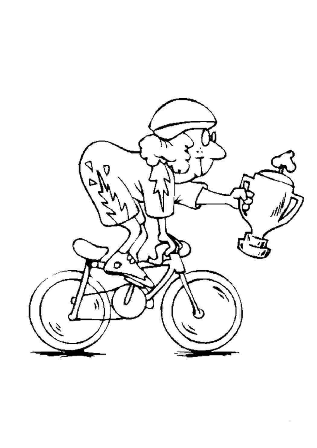 Велосипед раскраска
