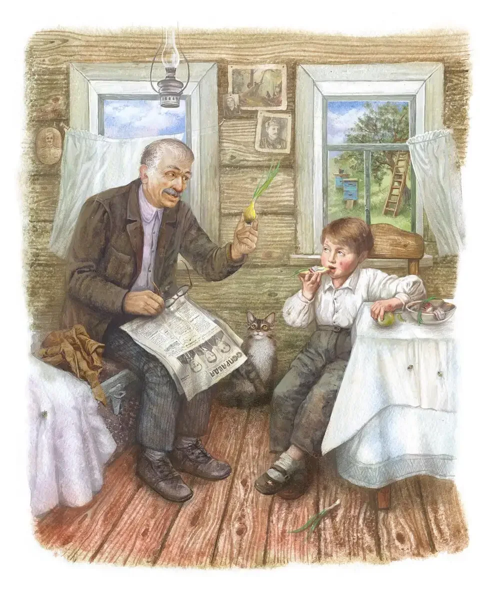 Дударенко иллюстрации Виталий