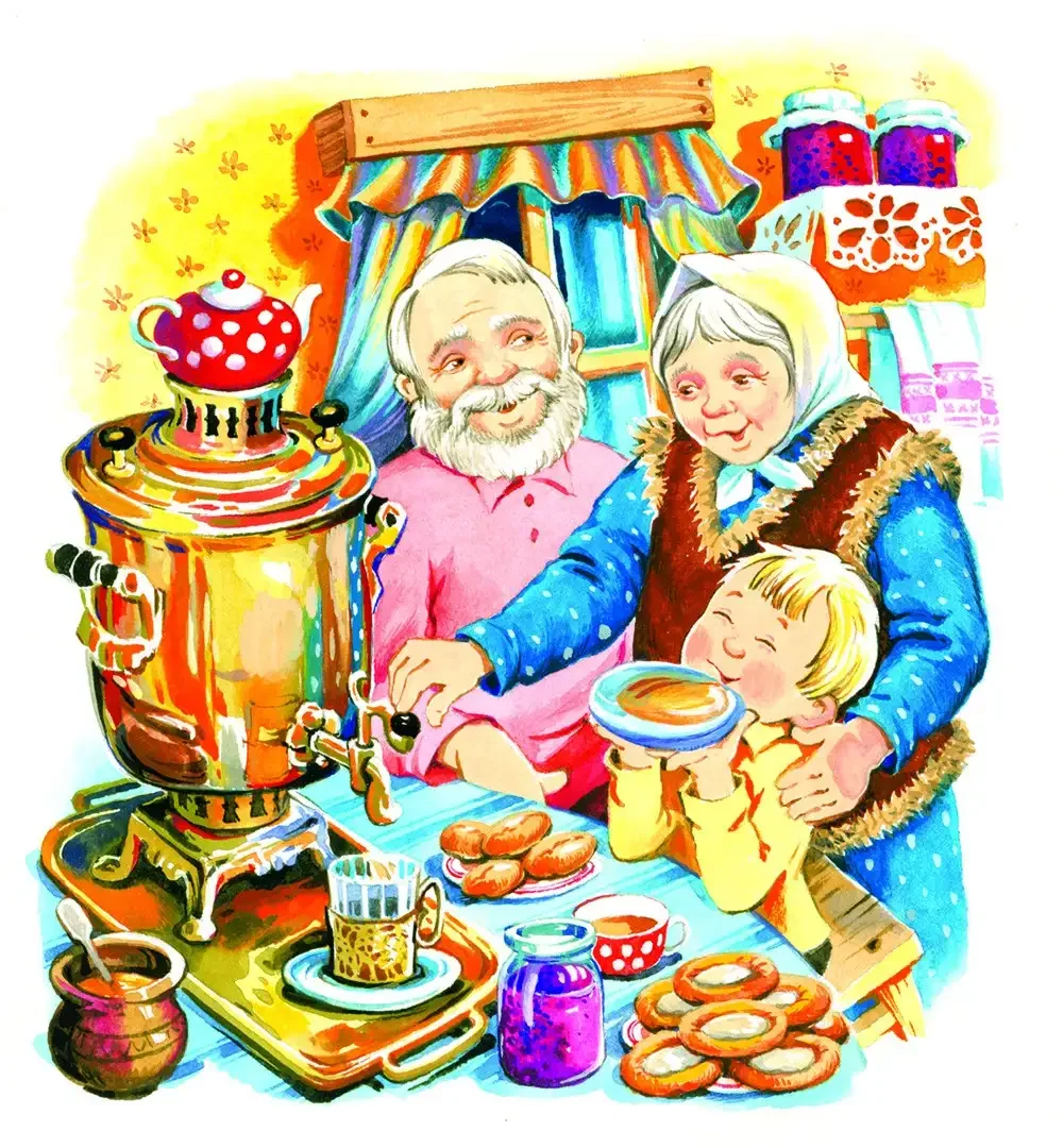 Юрий Коваль дед баба