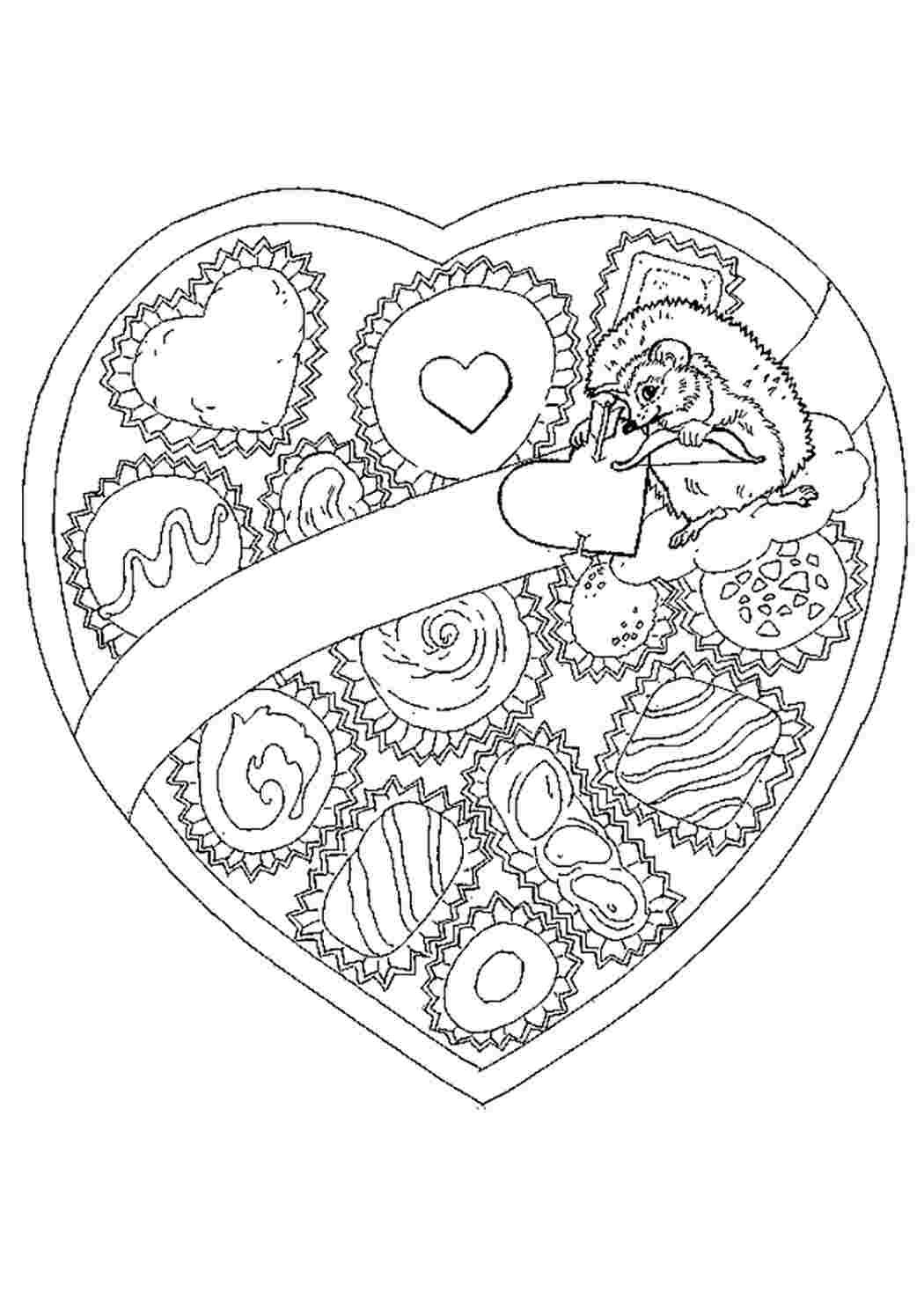 Ваза с конфетами раскраска