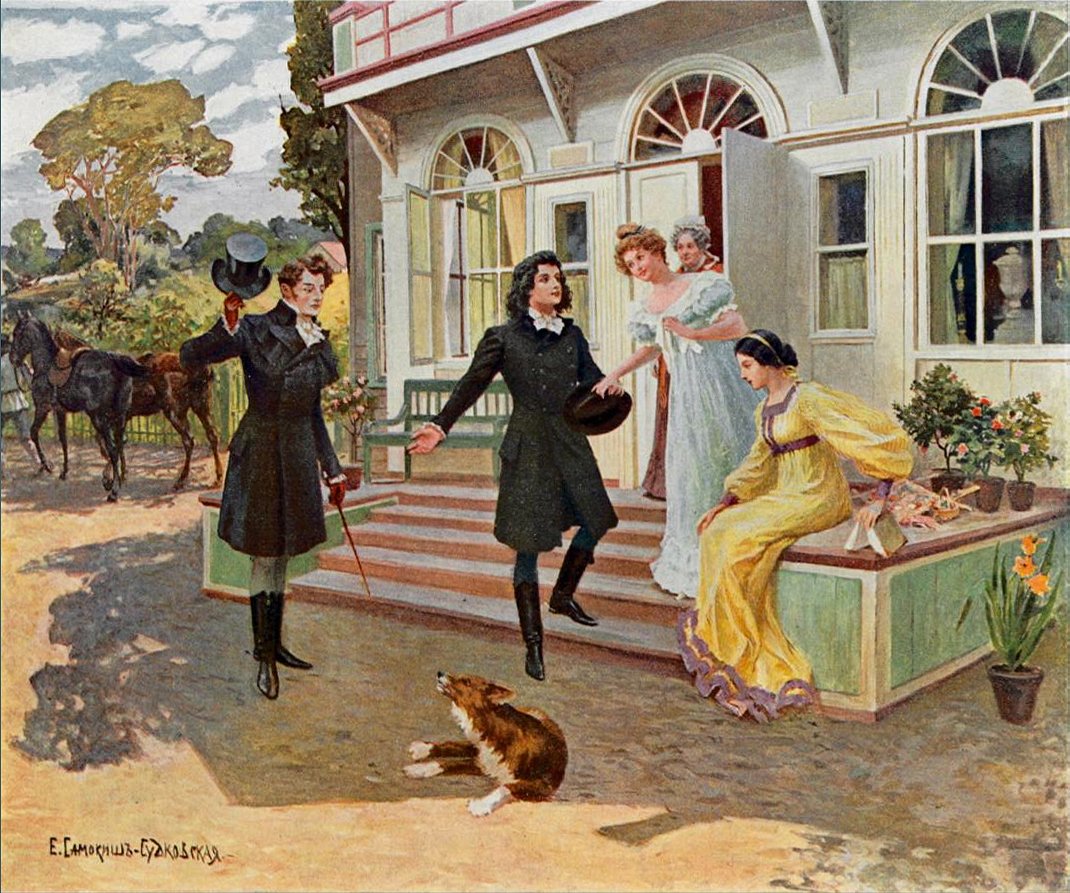 Елена Самокиш-Судковская Евгений Онегин