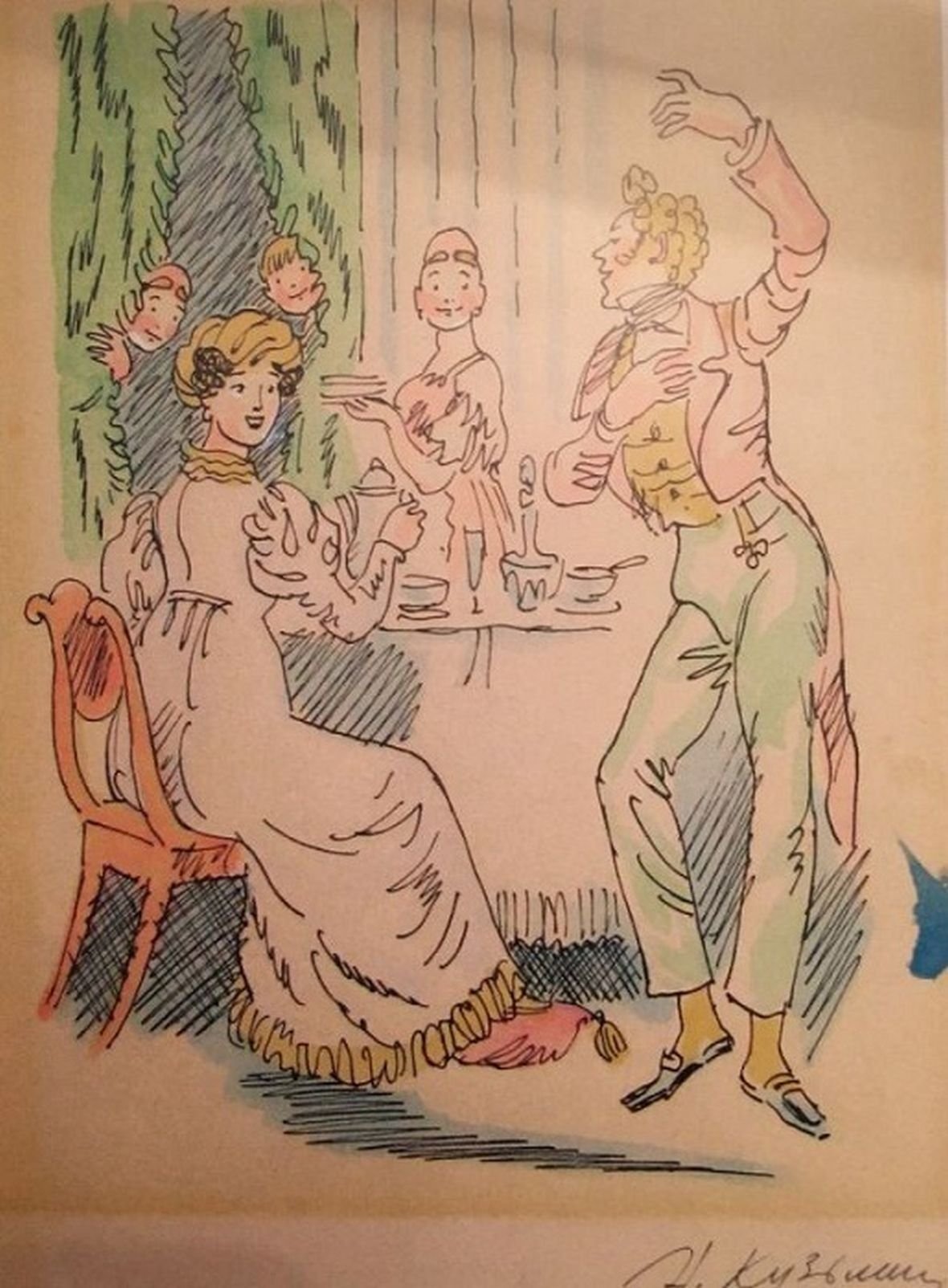 Ольга Калашникова Крепостная любовь Пушкина