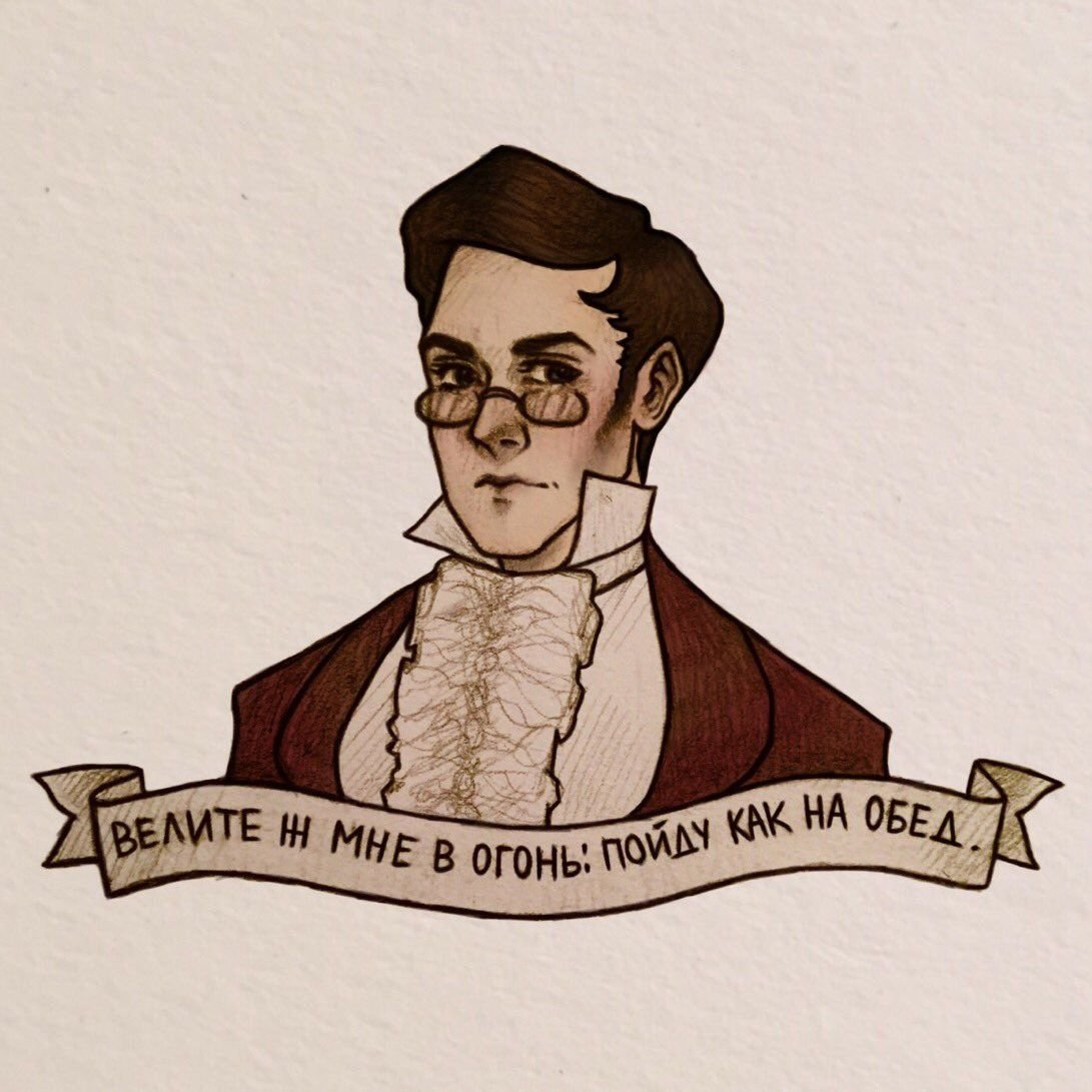 Jane Austen "Persuasion"