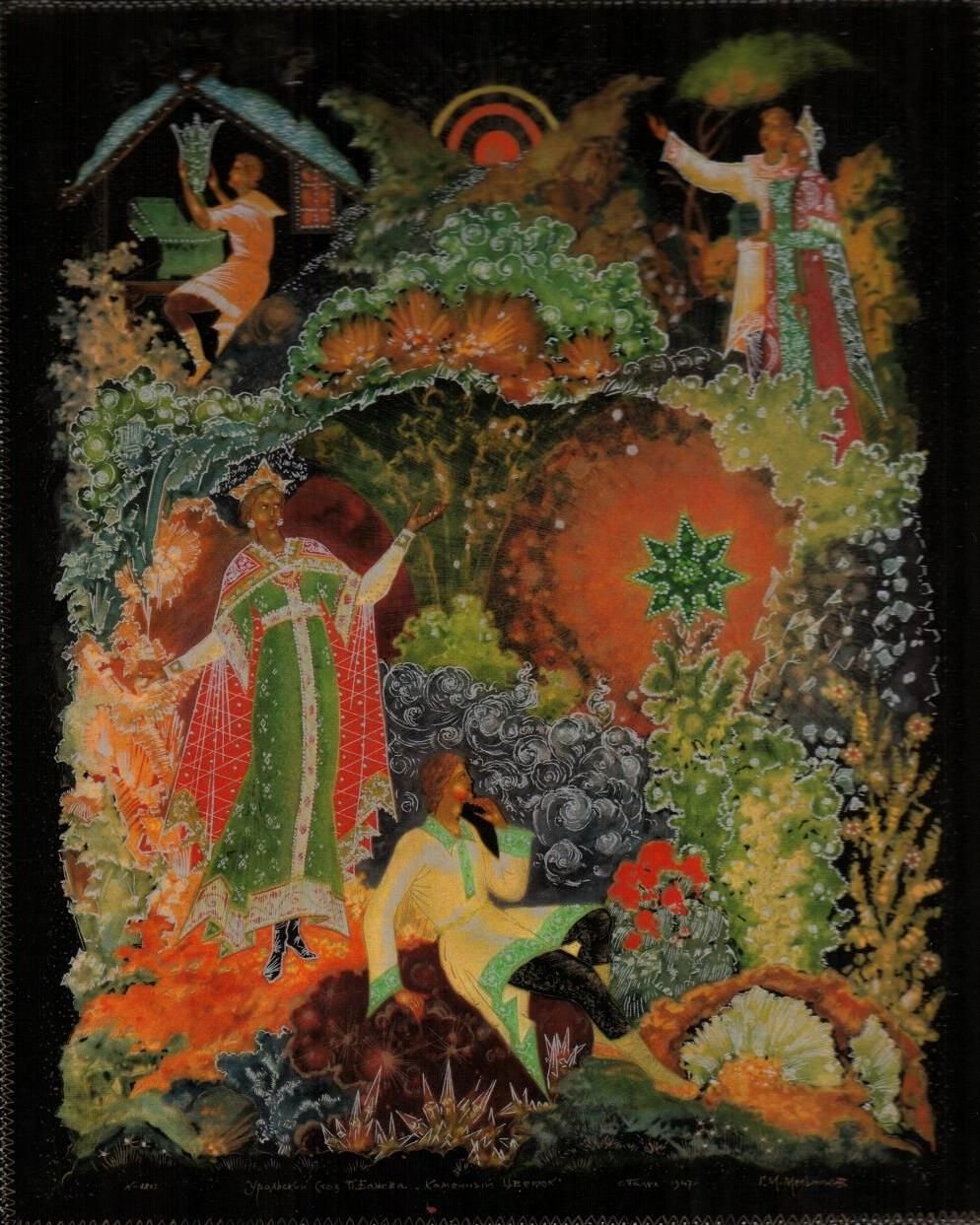 Палехские иллюстрации к сказа