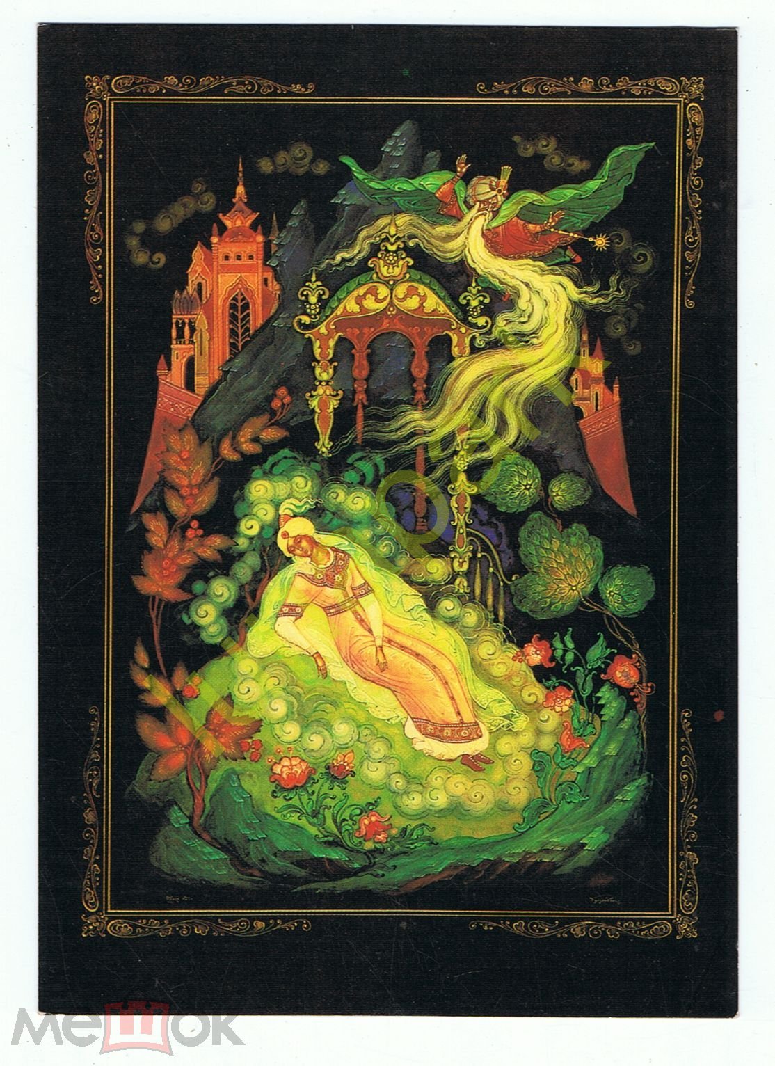 Палехская миниатюра Голиков