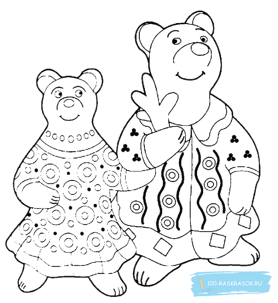 Раскраска Матрешка