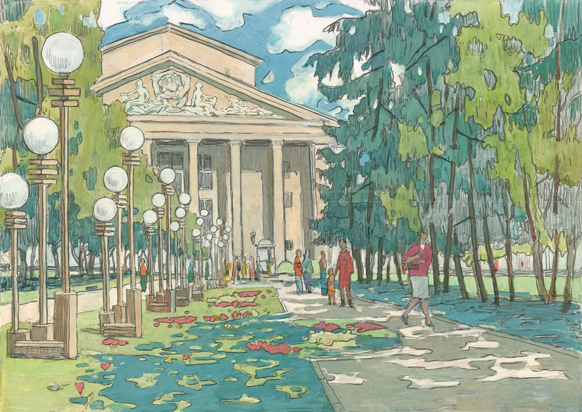 Кемерово рисунок города