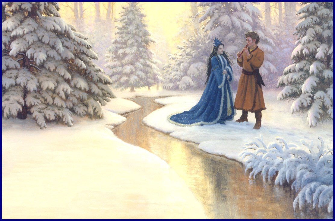 Рут Сандерсон Снегурочка